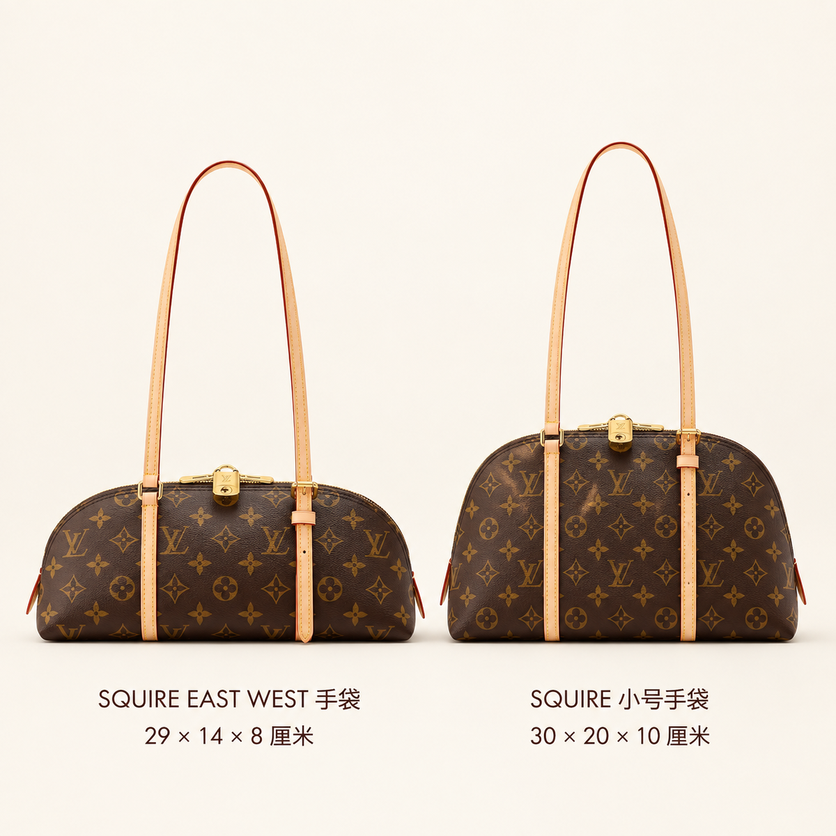 Vintage East-West Dome Shoulder Bag – Brown Patterned Canvas